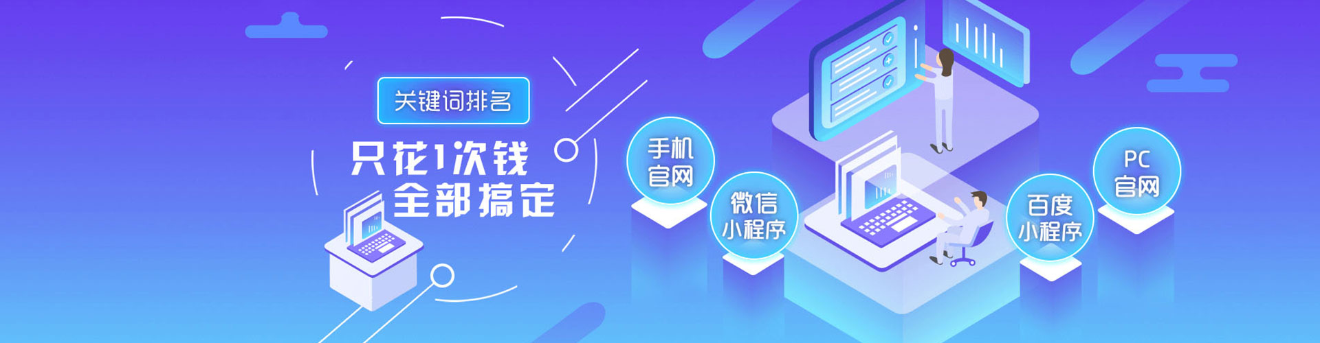 安徽渠道开户返点