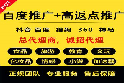开户高返点案例分享：真实收益曝光