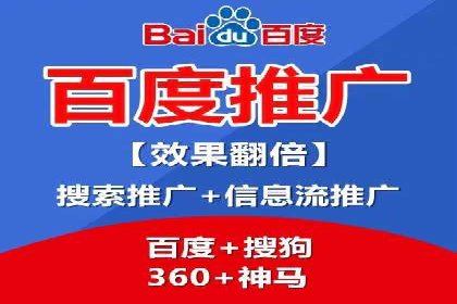 抖音信息流广告投放的五大成功行业案例剖析