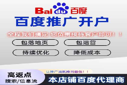 家电行业SEM推广策略：从广告到转化的全过程